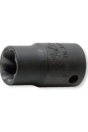 Vente Directe Douille nuttwister 6 mm CF1/4" long. 23 mm