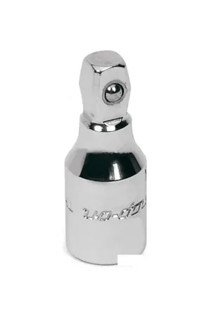 Quantité Limitée Rallonge oscillante 1/4" longueur 1.1/4"